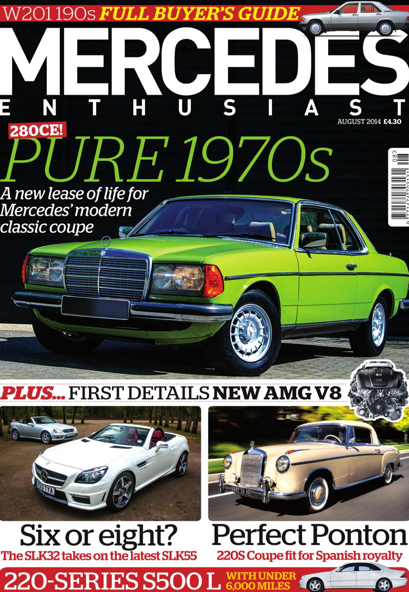 Журнал Mercedes enthusiast. august 2014